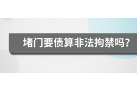 10年以前80万欠账顺利拿回